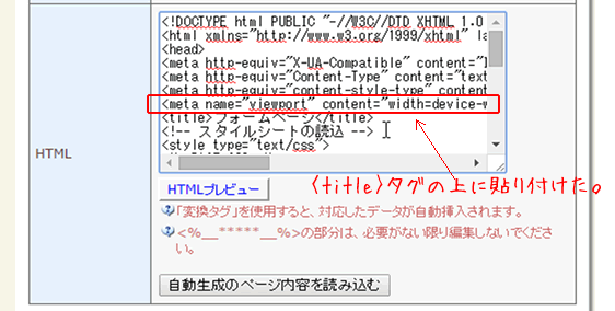 https://support.mt-t.jp/page/img/p_lesson-n-58.gif
